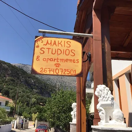 Makis & * Poros (Kefalonia)